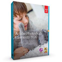 アドビ Photoshop Elements 日本語版 Mlp 通常版 ノジマオンライン