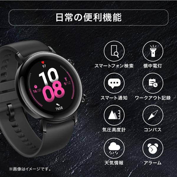 HUAWEI WATCH-GT2-42MM-BK スマートウォッチ HUAWEI Watch GT2