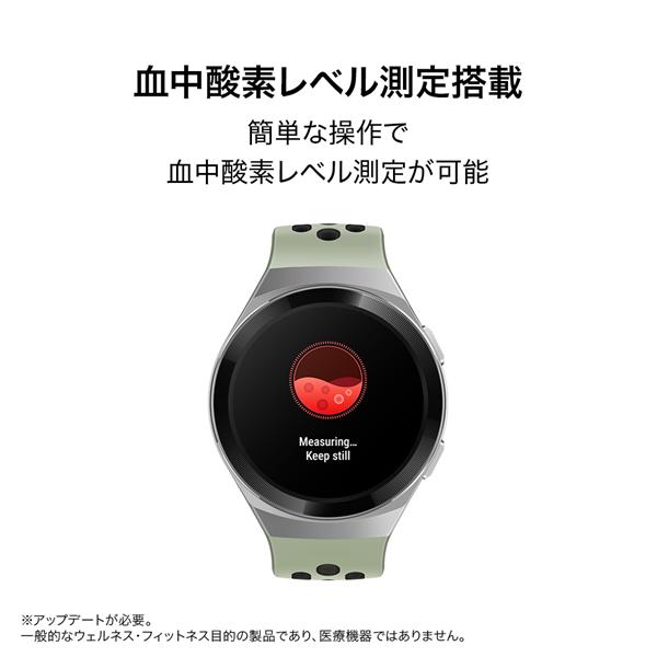 HUAWEI スマートウォッチ Watch GT2e 46mm ミントグリーン WATCH