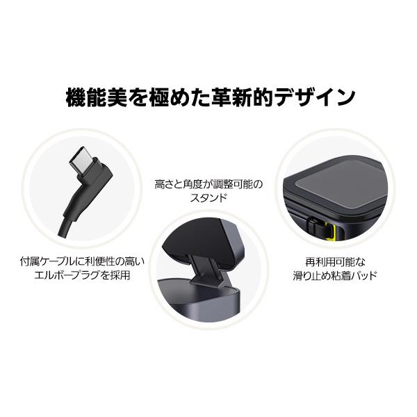 ベースアス PicoGo 2-in-1 急速充電器 67W 巻き取り式USB-Cケーブル