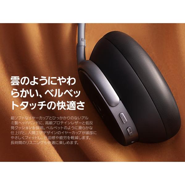 ベースアス ワイヤレスヘッドフォン Inspire XH1 コズミックブラック