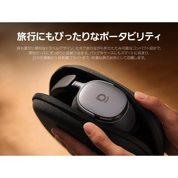 ベースアス ワイヤレスヘッドフォン Inspire XH1 コズミックブラック