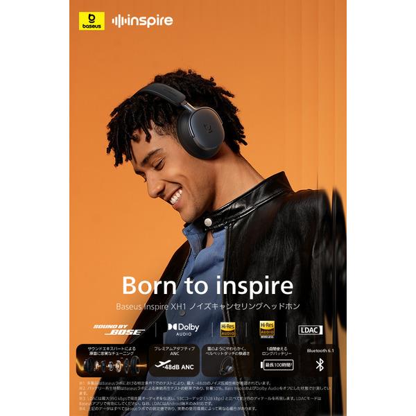 ベースアス ワイヤレスヘッドフォン Inspire XH1 コズミックブラック