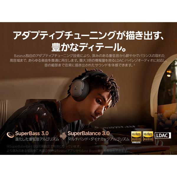 ベースアス ワイヤレスヘッドフォン Inspire XH1 コズミックブラック