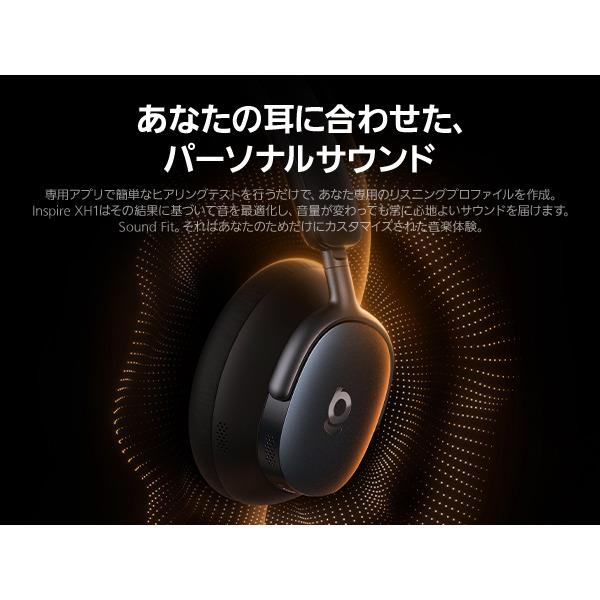 ベースアス ワイヤレスヘッドフォン Inspire XH1 コズミックブラック