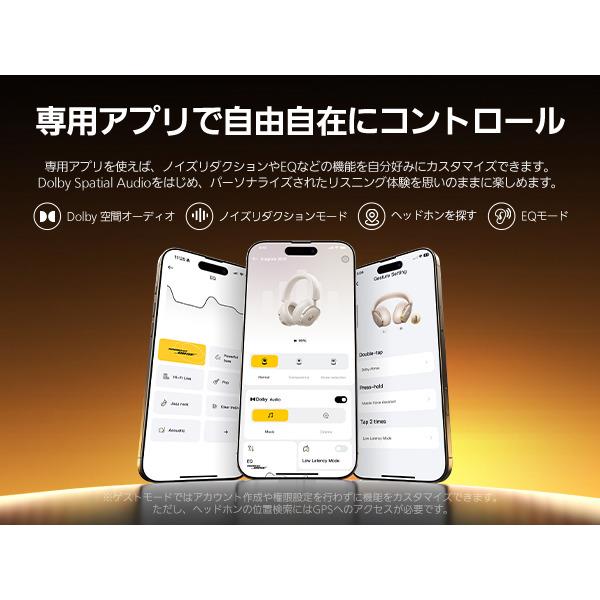 ベースアス ワイヤレスヘッドフォン Inspire XH1 スターライトオフ