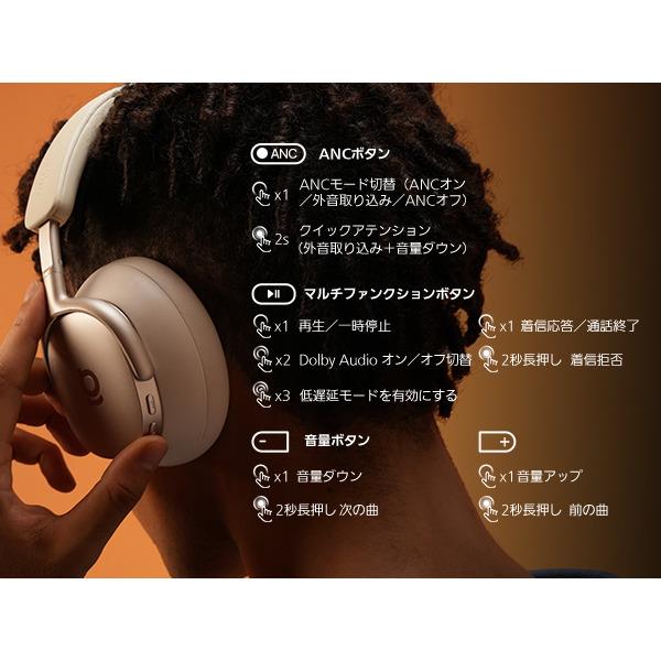 baseus InspireXH1 ワイヤレスヘッドホンスターライトオフホワイト Amazon.com: Baseus Inspire XH1 Adaptive Active Noise Cancelling