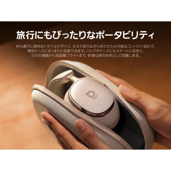baseus InspireXH1 ワイヤレスヘッドホンスターライトオフホワイト Amazon.com: Baseus Inspire XH1 Adaptive Active Noise Cancelling