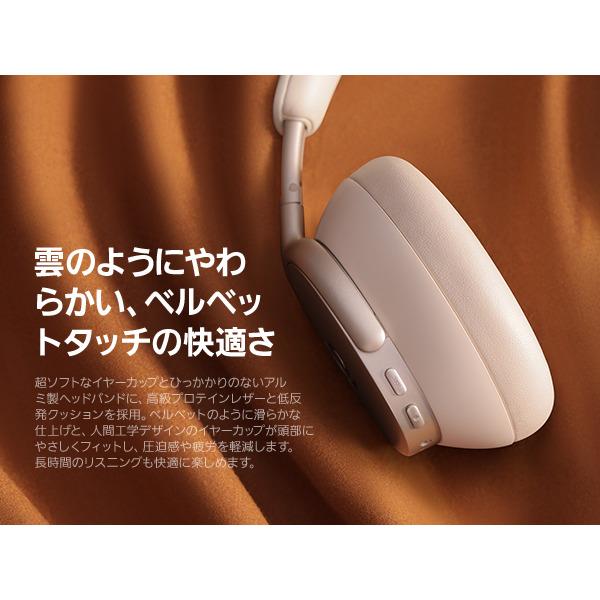 ベースアス ワイヤレスヘッドフォン Inspire XH1 スターライトオフ