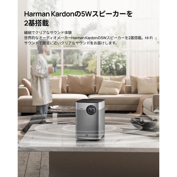 XGIMI XGIMI Halo+ new WM03AN | ノジマオンライン