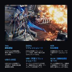 XGIMI HORIZON 20 XR13A | ノジマオンライン