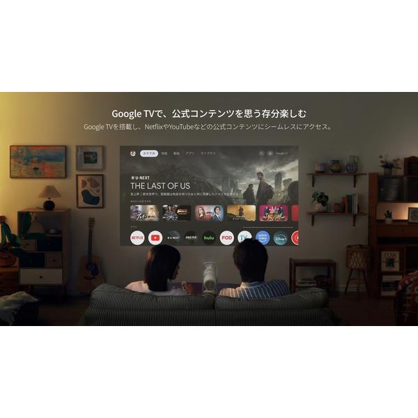 XGIMI Nova Soda Blue WM03H-2 | ノジマオンライン XGIMI Nova Soda Blue WM03H-2 | ノジマオンライン