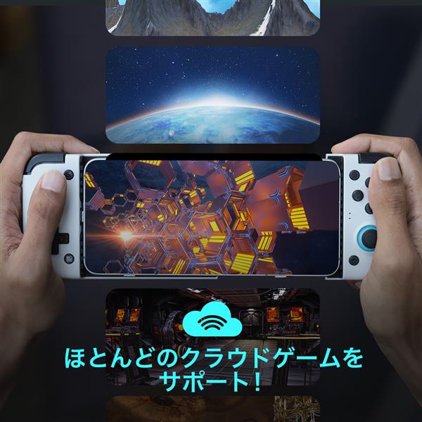 GameSir X2 Type-C モバイルゲームコントローラー Android⚫︎送料無料です✩˚