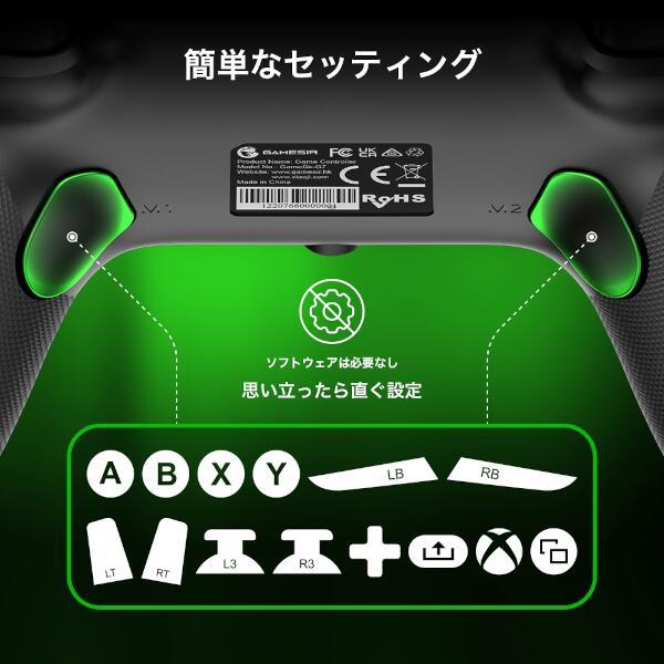 GameSir GameSir-G7 【XB】 コントローラー有線 USB接続/Xbox GameSir GameSir-G7 【XB】 コントローラー有線 USB接続/Xbox