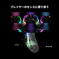 Amazon | 【Xbox ライセンス】GameSir X2 Pro-xbox