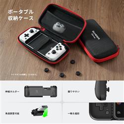 GameSir X2 Pro White ムーンライト アンドロイドスマホ用