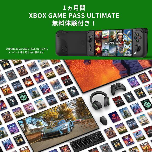 GameSir GameSir-X2-Pro-Black ゲーミングコントローラーGameSir X2 Pro Type-C Black【スマートフォン 装着型/XBOX正規ライセンス/Android有線接続/ブラック】 | ノジマオンライン