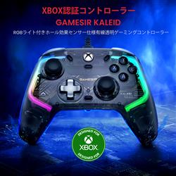 ZUIKI 瑞起 高機能ゲームコントローラー EVOTOP（Black） ZKNS