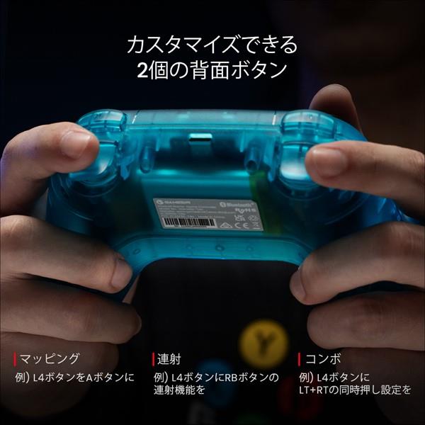 GameSir GameSir-Nova-Neon-Teal マルチプラットフォーム Bluetooth&有線ゲーミングコントローラー Neon  Teal White | ノジマオンライン