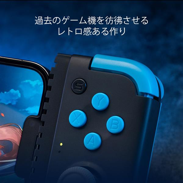 GameSir GameSir-X2s-Bluetooth ゲーミングコントローラー GameSir GameSir-X2s-Bluetooth ゲーミングコントローラー