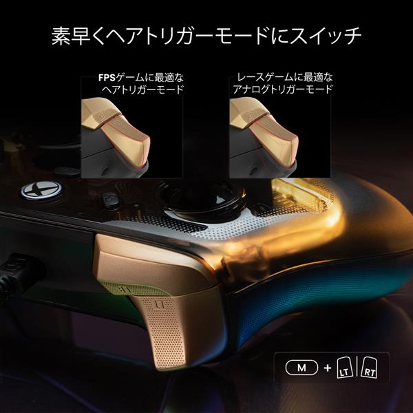 GameSir GameSir-Kaleid-Flux 有線コントローラー メンブレン GameSir GameSir-Kaleid-Flux 有線コントローラー メンブレン