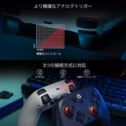 GameSir GameSir-Nova-Lite-Space-Purple マルチ GameSir GameSir-Nova-Lite-Space-Purple マルチ