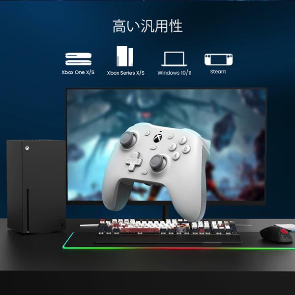 GameSir 有線接続ゲーミングコントローラー ブラック Xbox