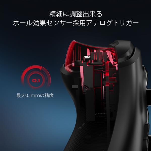 GameSir 有線接続ゲーミングコントローラー ブラック Xbox