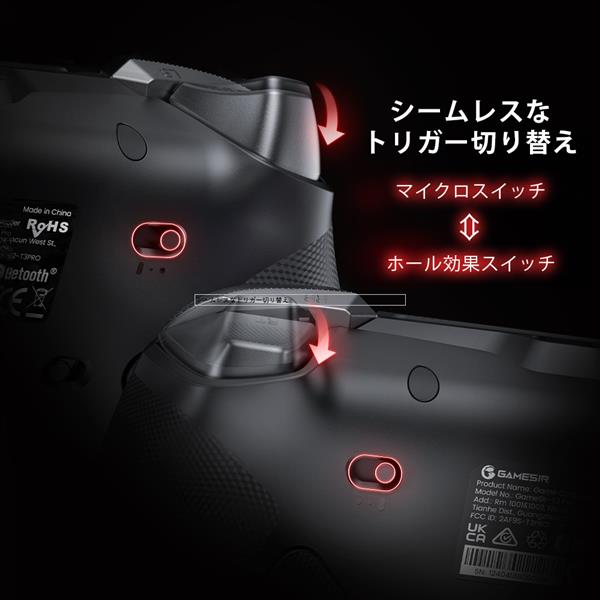 GameSir GameSir-Tarantula-Pro-Bundle ゲーミング
