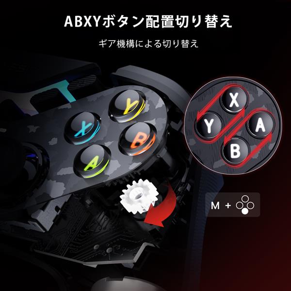 HORI パチスロコントローラー PRO 改 サミタ対応 光ギミック搭載②