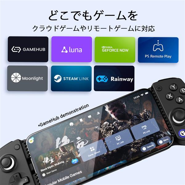 GAMESIR X5 LITE WASABI Android/iOS両対応 スマートフォン用