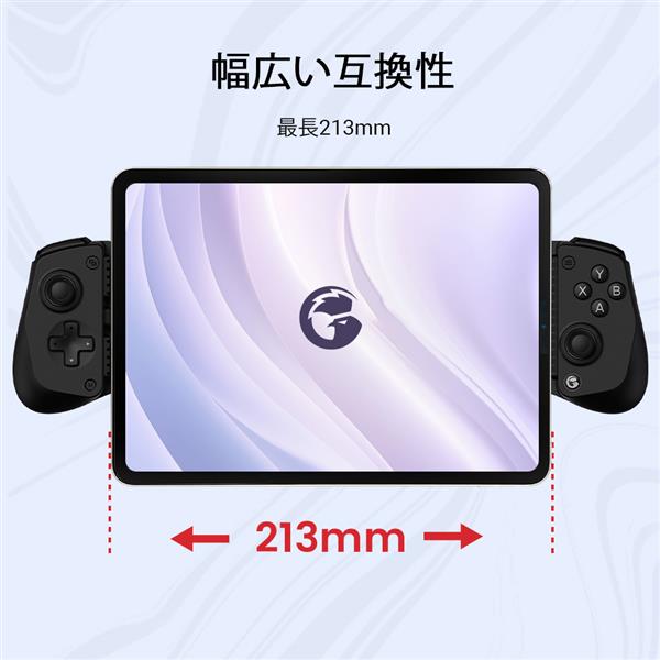 【送料無料！】【即日遊戯可能！】ゲッターマウス5号機 GAMESIR X5 LITE WASABI Android/iOS両対応 スマートフォン用