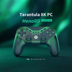Tarantula-8K-PC-MenaRD