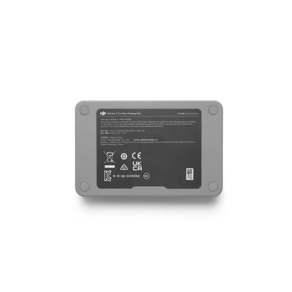 DJI NEO2 双方向充電ハブ NE2006 | ノジマオンライン