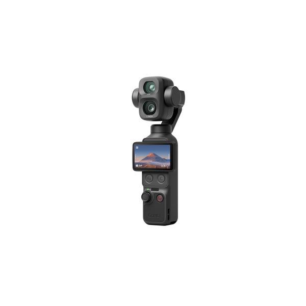 DJI Osmo Pocket 4P スタンダードコンボ OP4P58 | ノジマオンライン