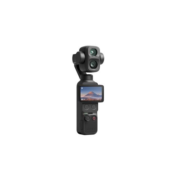 DJI Osmo Pocket 4P スタンダードコンボ OP4P58 | ノジマオンライン