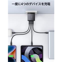 新品未開封　JOYROOM JR-TCG04 100W PD対応　充電器 JOYROOM（ジョイルーム） 100W PD対応 4ポート AC充電器｜TCG04