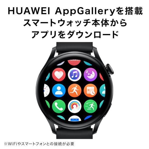 HUAWEI - HUAWEI TECHNOLOGIES WATCH 3 クラシックモデル HUAWEI WATCH3-StainlessSteel スマートウォッチ HUAWEI WATCH3