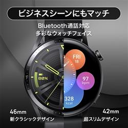 HUAWEI WATCH-GT3-46MM-BR スマートウォッチ WATCH GT 3 ...