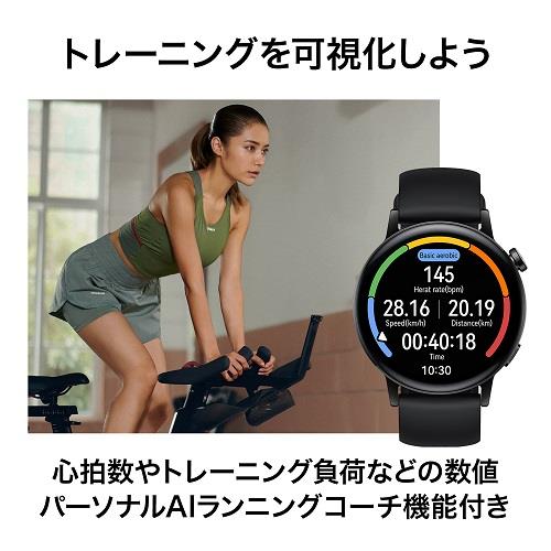 HUAWEI WATCH-GT3-46MM-BR スマートウォッチ WATCH GT 3 46mm/Brown ...