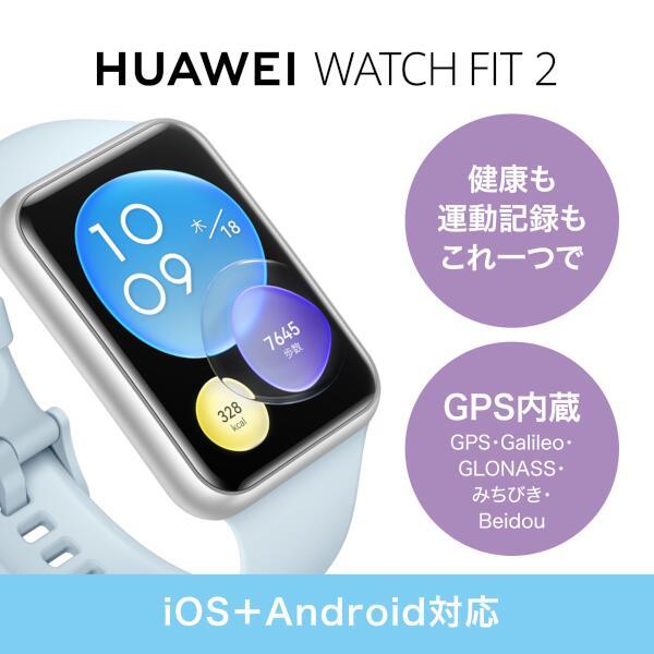 HUAWEI WATCHFIT2-SakuraPinkYDA-B09S スマートウォッチ HUAWEI WATCH