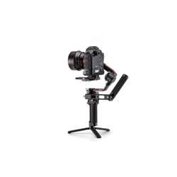 DJI RS2P23