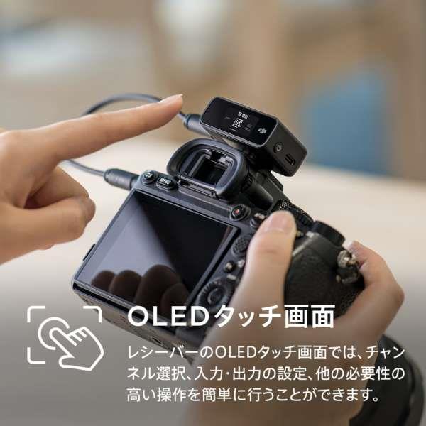 【美品】DJI Mic 1V1FCC ワイヤレス＆ポータブルマイク DJI DJI Mic(トランスミッター×1+レシーバー×1)ワイヤレス