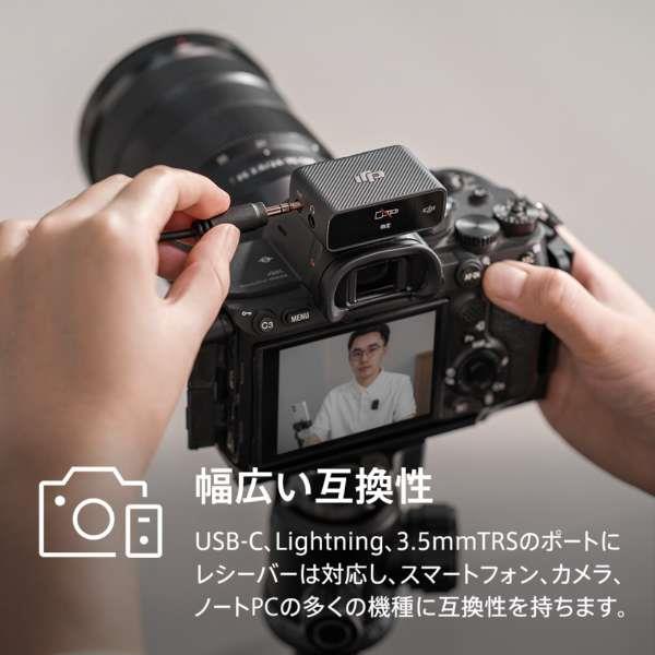 DJI DJI Mic(トランスミッター×1+レシーバー×1)ワイヤレス