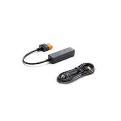 DJI DJI Power 車内電源ソケット - SDC 電源ケーブル (12V/24V) DY0010
