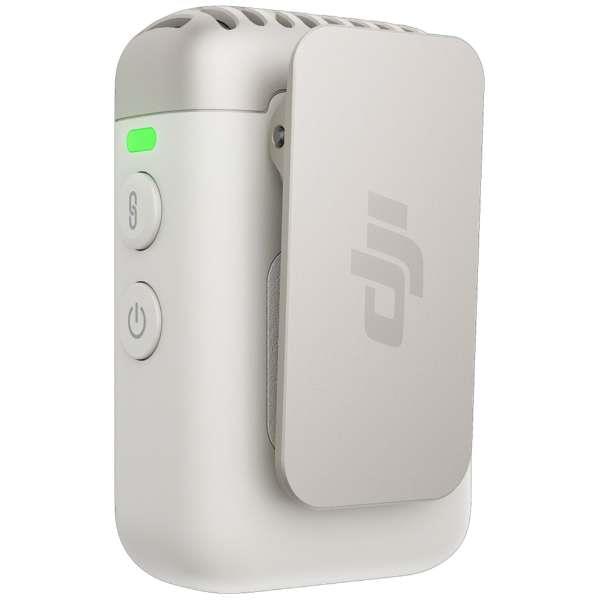 DJI DJI Mic 2 トランスミッター パールホワイト DM1024 | ノジマ