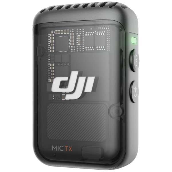 DJI DJI Mic 2 トランスミッター シャドーブラック DM1023