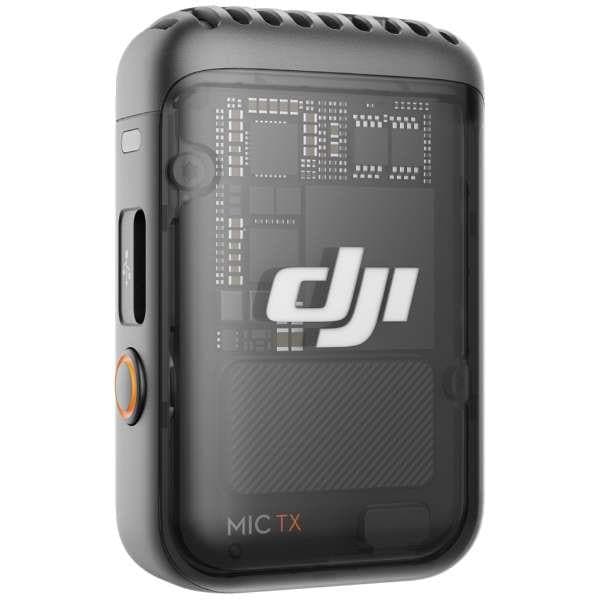 DJI DJI Mic 2 トランスミッター シャドーブラック DM1023 | ノジマ