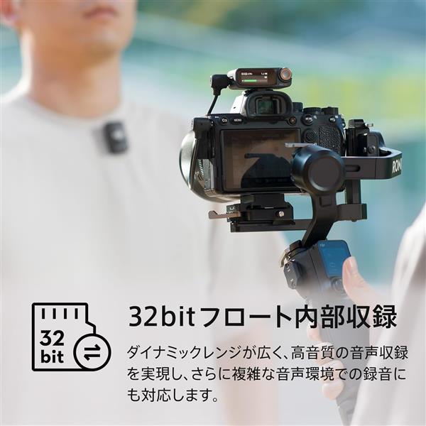 DJI DJI MIC2 DM1021 | ノジマオンライン