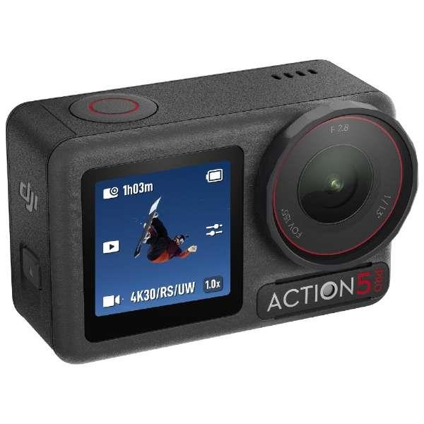 DJI DJI OSMO Action 5 Pro アドベンチャーコンボ OA5P02 | ノジマ